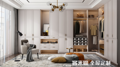 客来福华尔兹系列：奢华于表,优雅于里