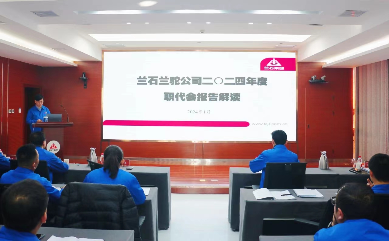 微信图片_20240131155713.jpg