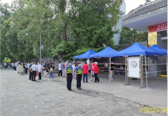 QQ截图20220607155027.jpg