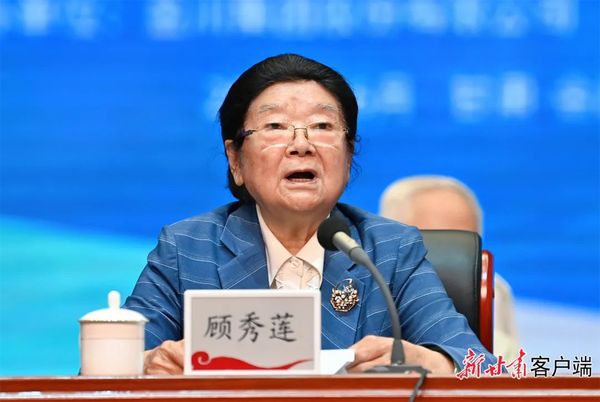 微信图片_20220613134339.jpg