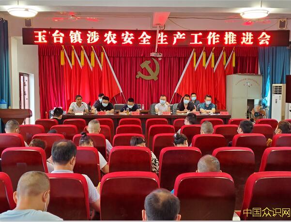 QQ截图20220723005010.jpg