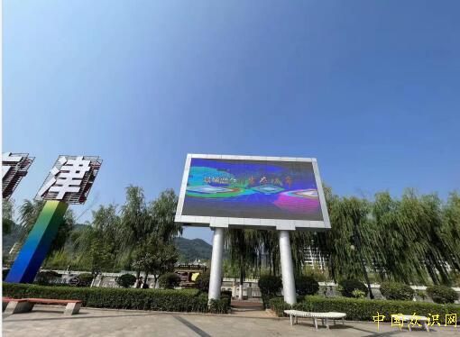 QQ截图20220914103701.jpg