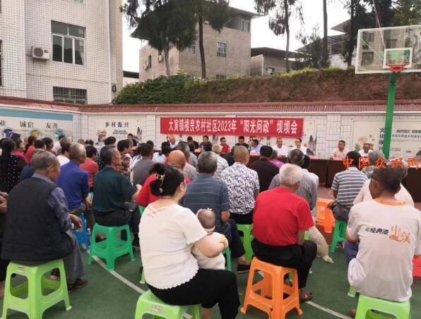 QQ截图20230614155907.jpg