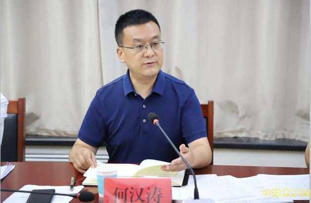 QQ截图20220718094958.jpg
