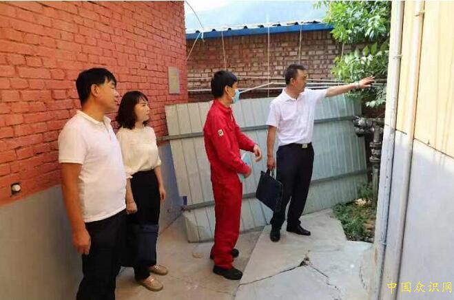 QQ截图20220805145507.jpg