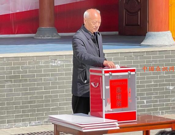 QQ截图20230401094135.jpg