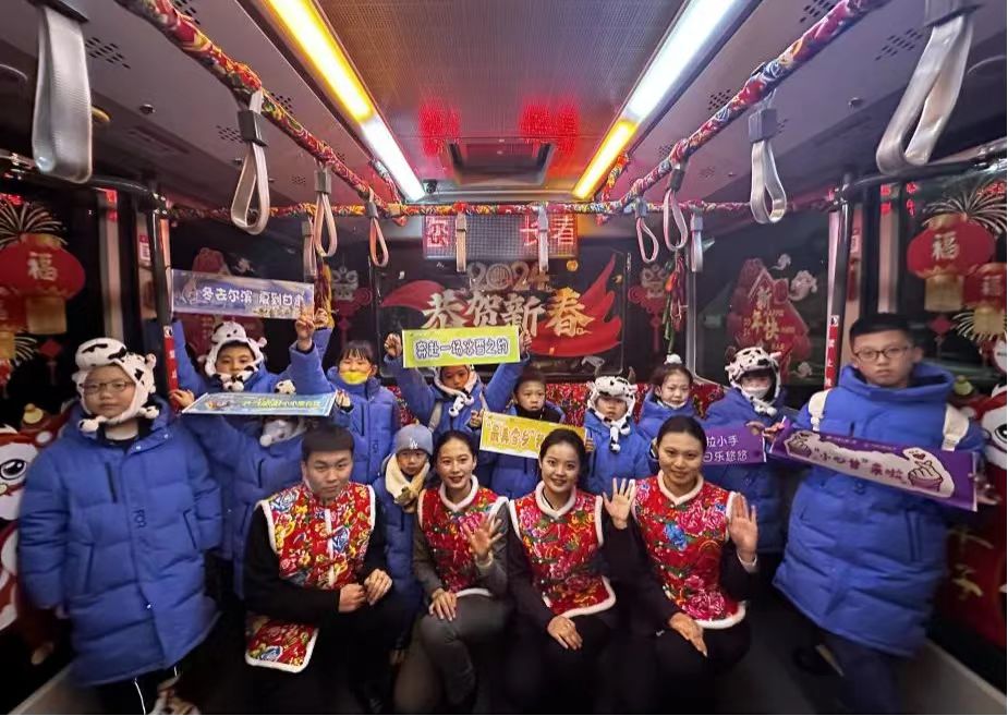 微信图片_20240130144628.jpg