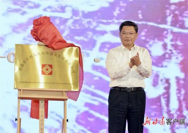 微信图片_20220706141455.jpg