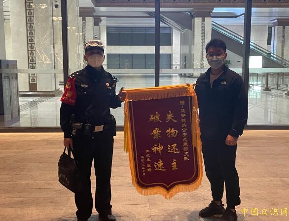 QQ截图20221004115737.jpg