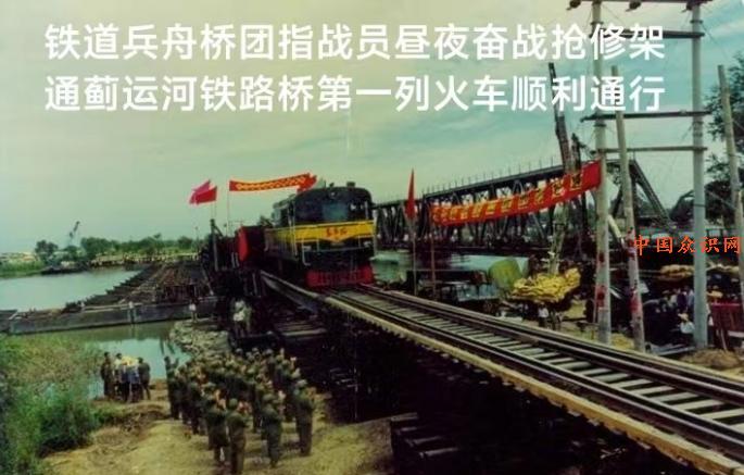 微信截图_20240704103256.png
