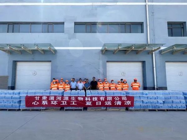 微信图片_20220627135253.jpg
