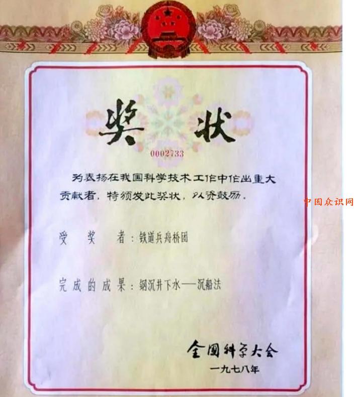 微信截图_20240704103048.png