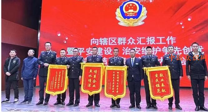 微信截图_20231225100041.png