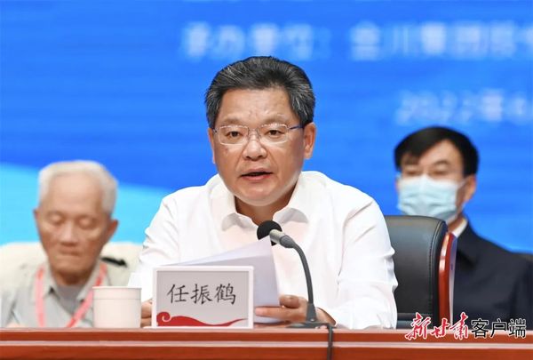 微信图片_20220613134350.jpg