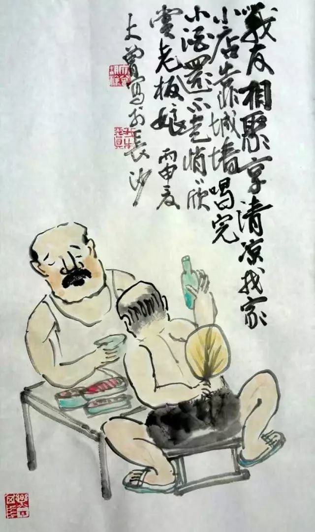 微信图片_20220704102532.jpg