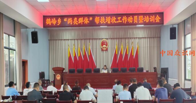 QQ截图20230614160905.jpg