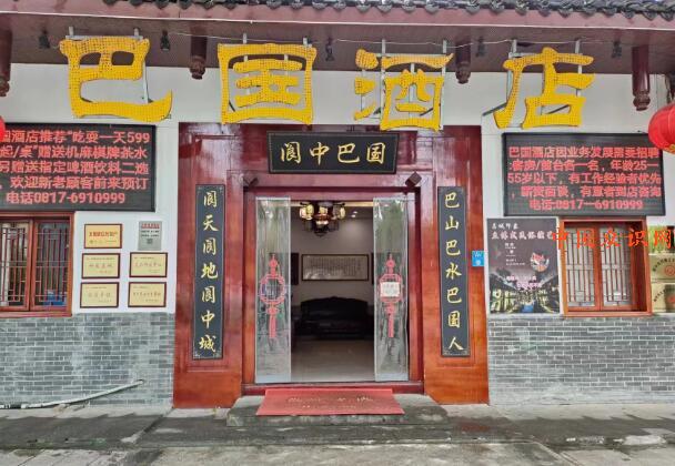 QQ截图20230606001626.jpg