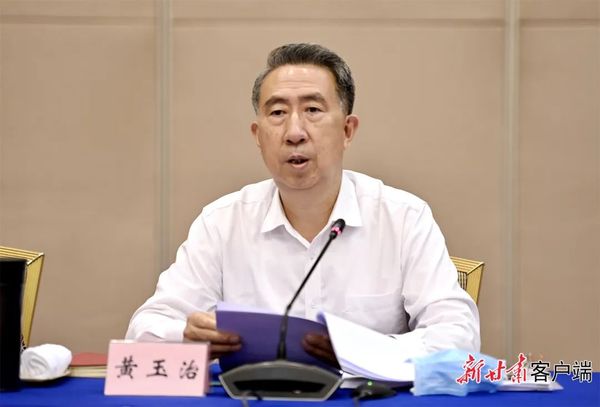 微信图片_20220621095258.jpg