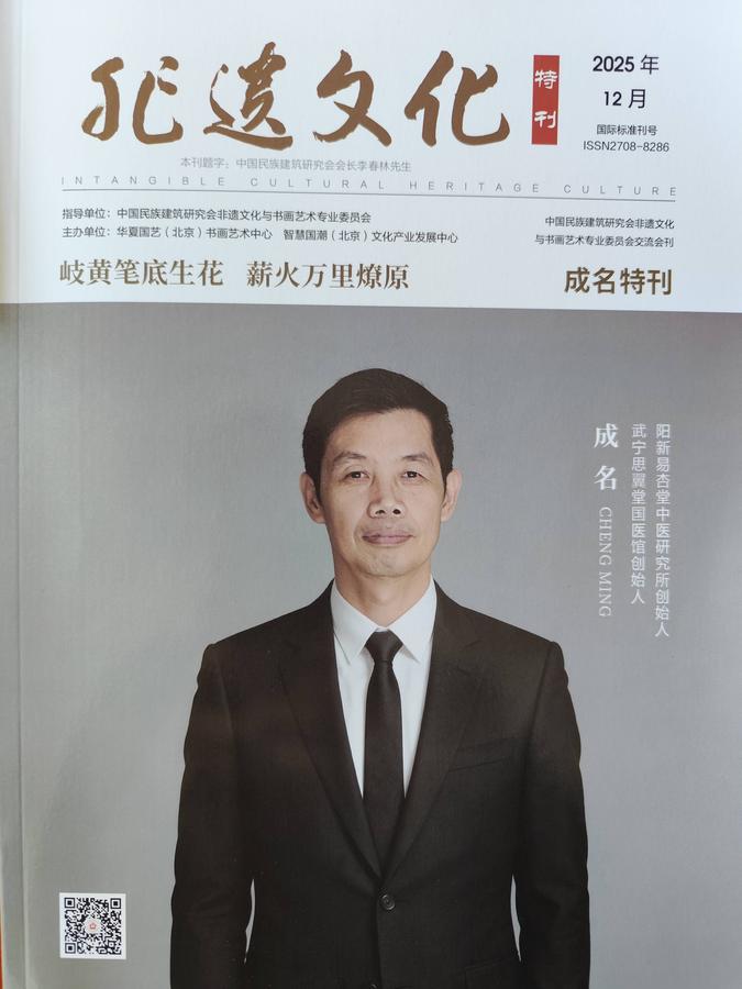 文章配图-1
