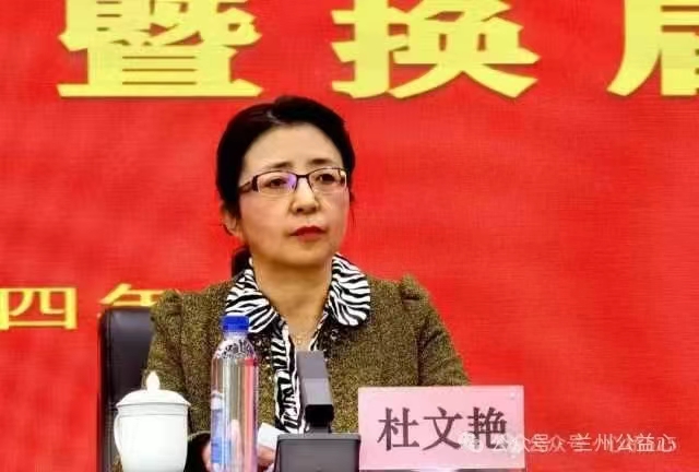 微信图片_20240131150039.jpg