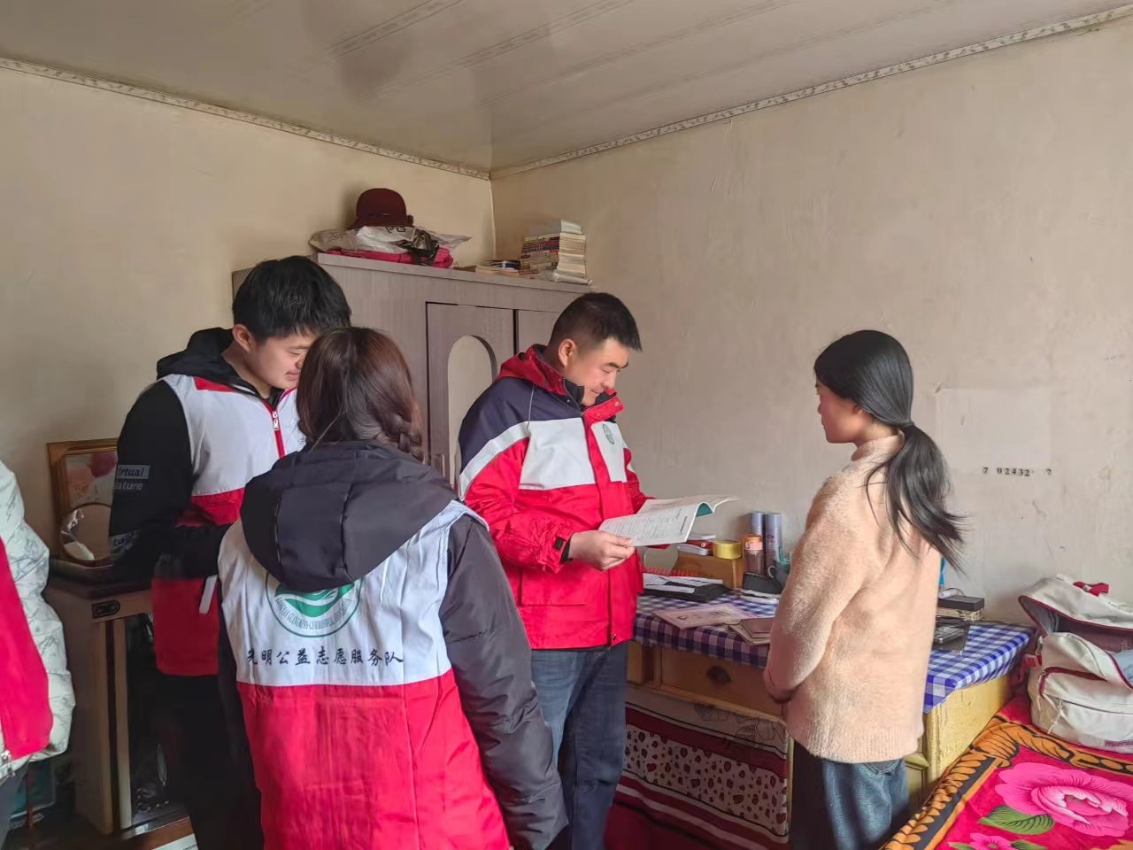 微信图片_20240201142614.jpg