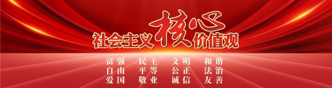 微信图片_20240130144620.jpg