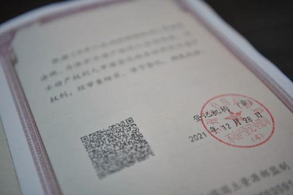微信图片_20220616163708.jpg