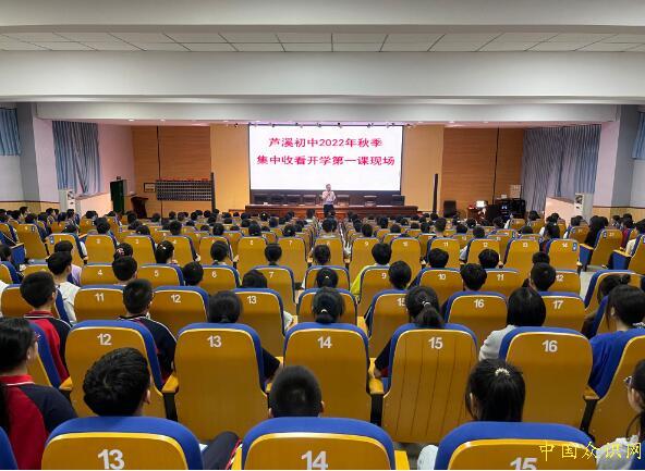 QQ截图20220902180121.jpg
