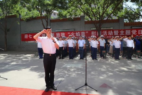 微信图片_20220625102608.jpg