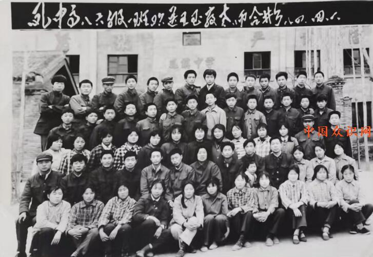 QQ截图20230930164443.jpg