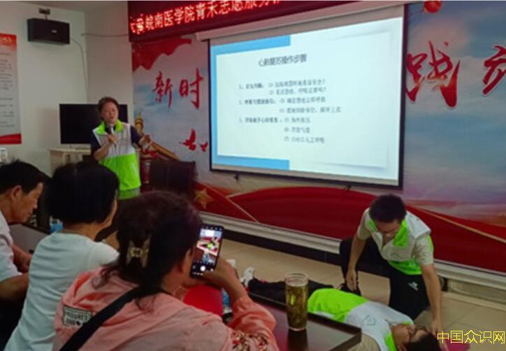 QQ截图20220704180341.jpg