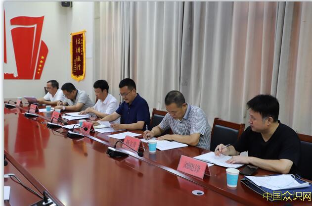 QQ截图20220718095056.jpg