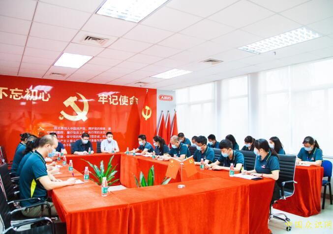 QQ截图20221008095155.jpg