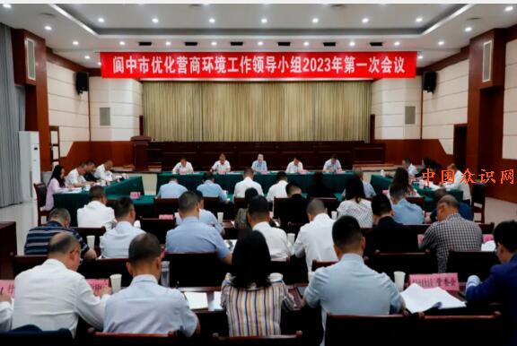 QQ截图20230519235706.jpg