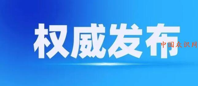 QQ截图20230605233001.jpg