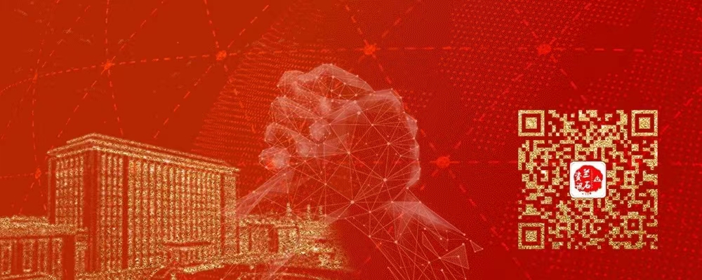 微信图片_20240131155721.jpg