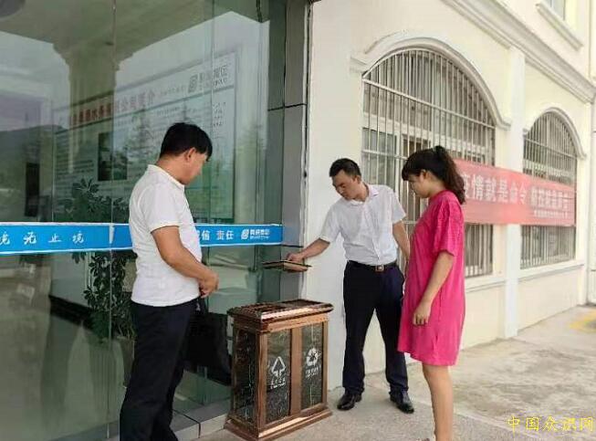 QQ截图20220805145602.jpg