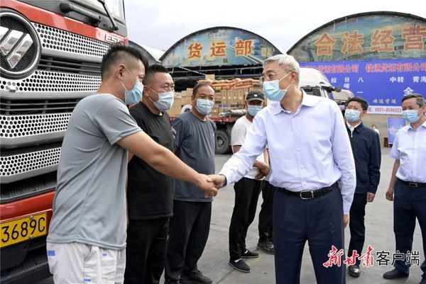 微信图片_20220607110828.jpg