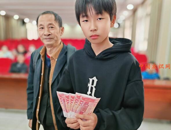 QQ截图20231202200106.jpg