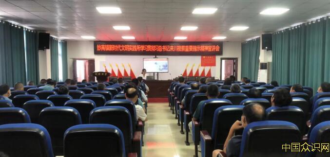 QQ截图20220724151319.jpg