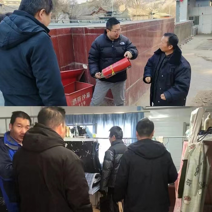 微信图片_20240201141637.jpg