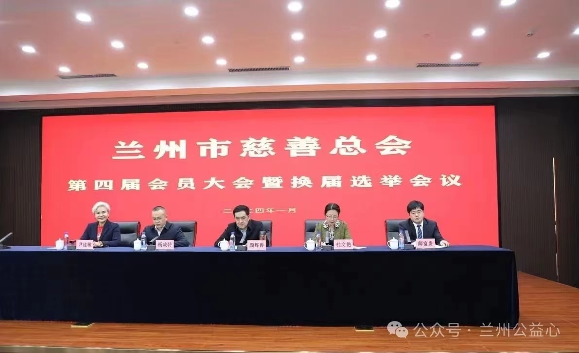 微信图片_20240131150150.jpg