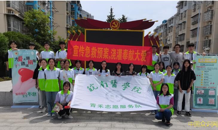 QQ截图20220704180201.jpg