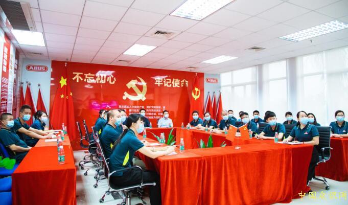 QQ截图20221008095402.jpg