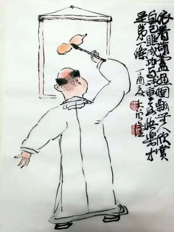 微信图片_20220704102452.jpg