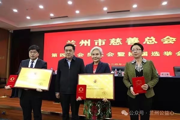微信图片_20240131150109.jpg