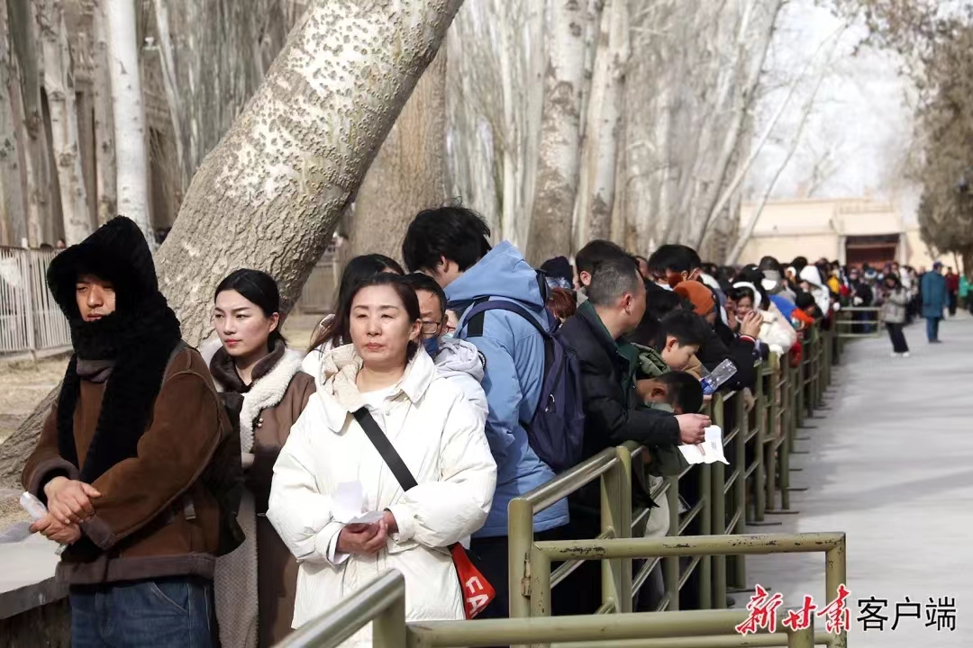 微信图片_20240218102301.jpg