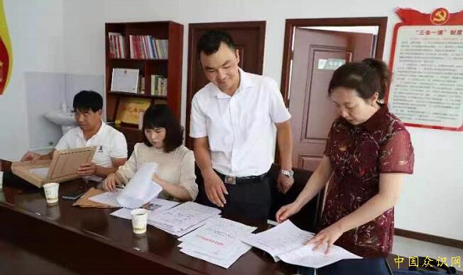 QQ截图20220805145415.jpg