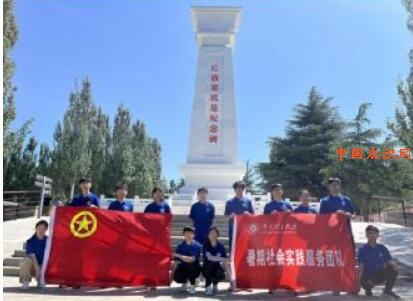 QQ截图20230710072203.jpg