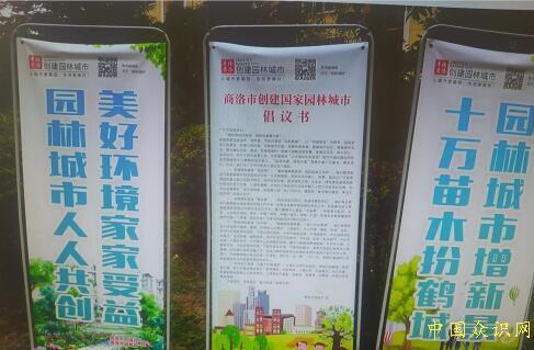 QQ截图20220914103829.jpg